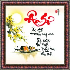 Tranh thư pháp vẽ tay chữ -ÂN SƯ-